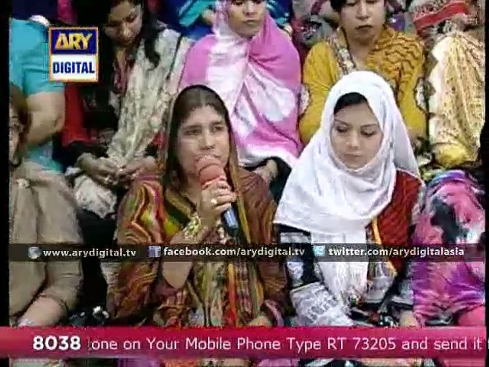 Daughters are Allah's blessings - Good Morning Pakistan - Ary Digital