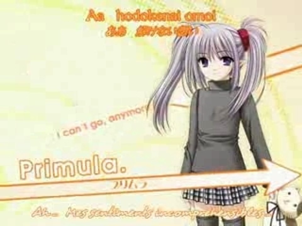 [Aisuki] Mirage Lullaby - Yuria (SHUFFLE