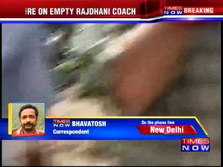 Fire breaks out in Rajdhani Express