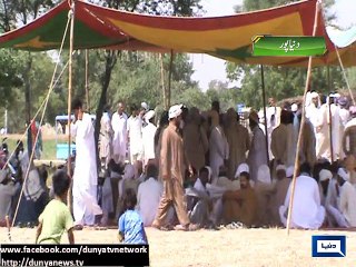 Dunya News - Dunyapur incident: Deadbodies of victims handed over to their families
