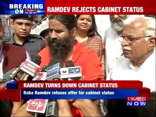 Ramdev rejects cabinet status