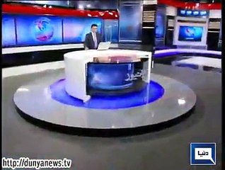 Dunya news headlines 21 April 2015, 16:00 PM