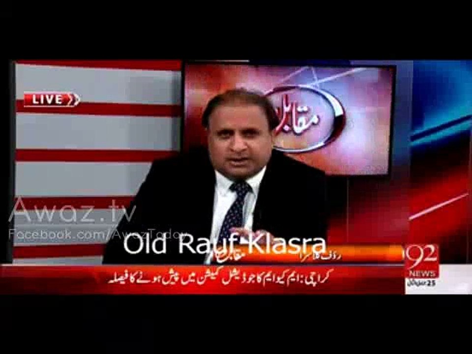 Check Out The New Look Of Rauf Klasra After Hair Transplant