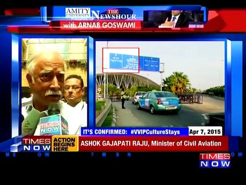 VIP Airport Privileges to Continue