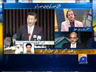 Analysts Reactions on Chinese Presidents Visit-21 Apr 2015
