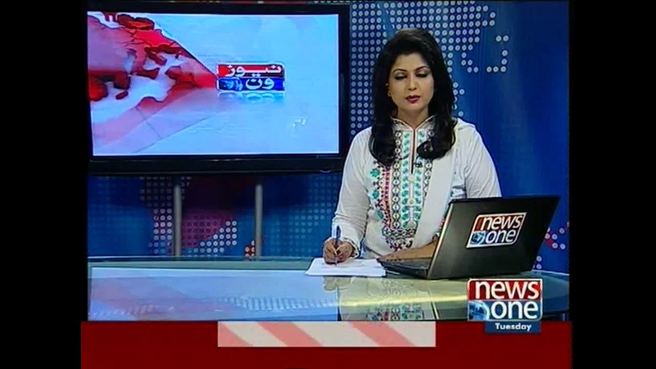 NewsONE Headlines 5PM, 21-April-2015