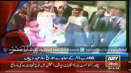 Headlines – 1700 – Tuesday – 21 – April – 2015