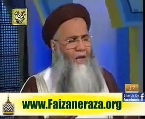 Ramzan Hai Allah Ki Qurbat Ka Mahina, Hamd By Abdul Rauf Rufi ...