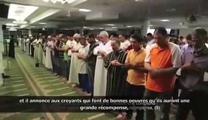 Muhteşem Kıraat Anas Bourak Kuran Böyle Okunur