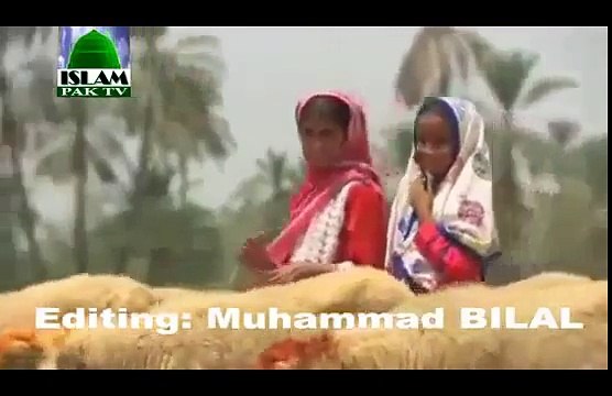 Rehman Hai Ramzan Urdu Ramadan Naat Of Aamir Liaqat Hussain