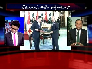 ASKKS Ahsan Iqbal-001-20-04-15-MPEG-4