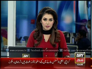 Criminals using arms with bogus licenses Rangers