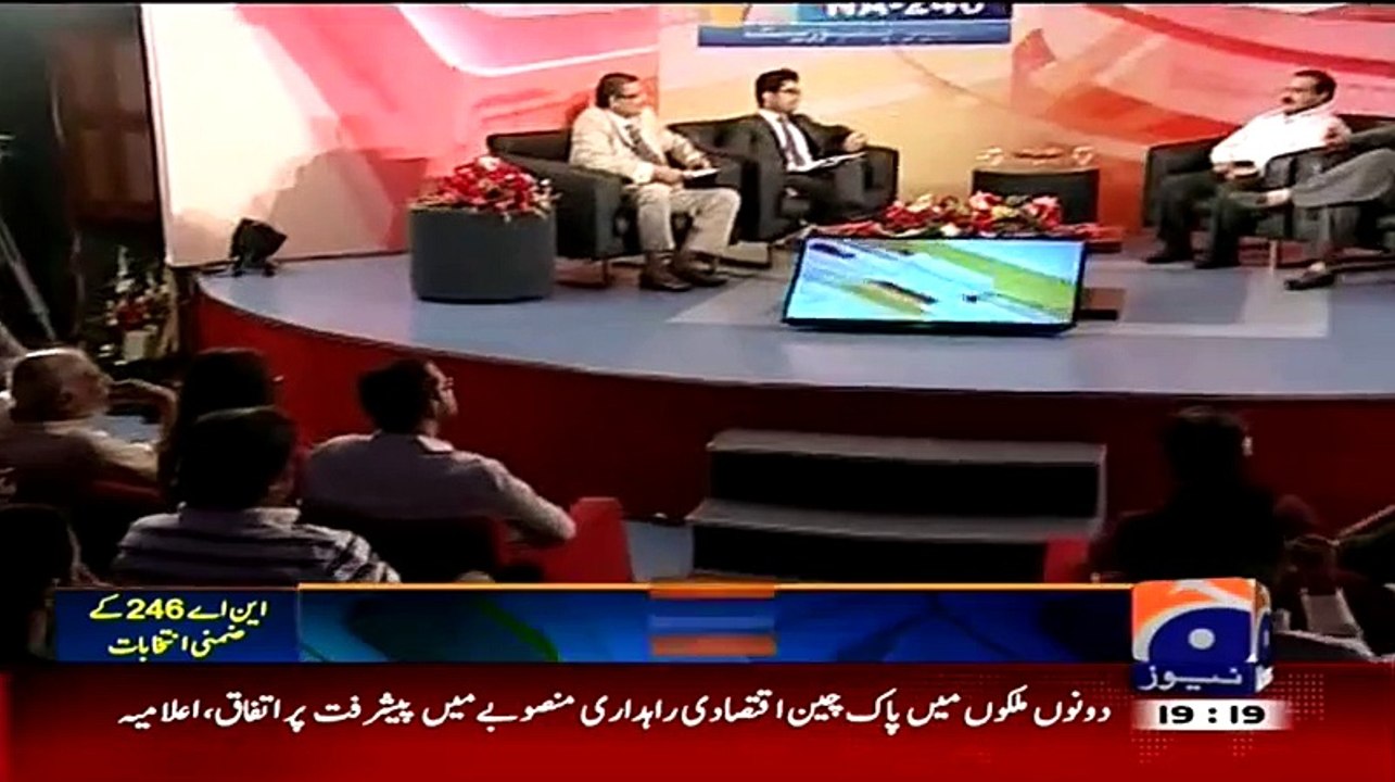 Imran Ismail Ke Ek Teer Se Do Shikar - MQM AND JI