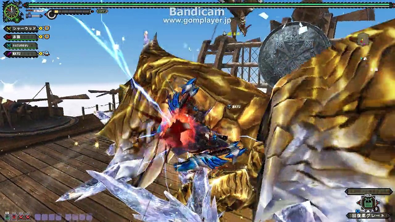 monster hunter frontier　G級ガルバダオラ