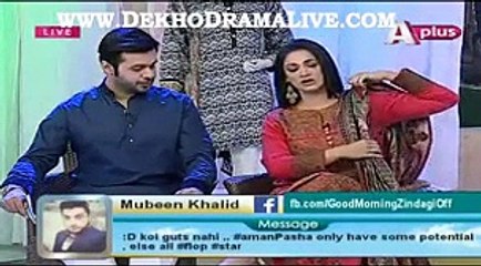 Good Morning Zindagi With Noor Bukhari on Aplus Part 2 - 21st April 2015