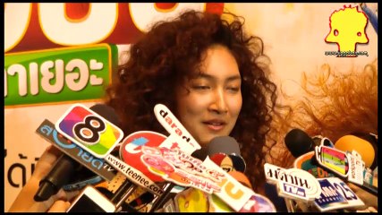 อัพเดท Pancake เวียร์