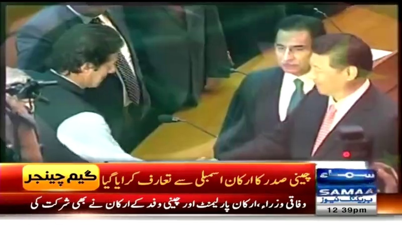 Chinese President meets Parliamentarians including Imran Khan in National Assembly