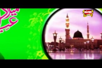 Farhan Ali Qadri Milad 2015 Album