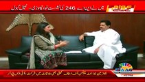 Is Nabeel Gabol Going to Join PTI? - Video Dailymotion
