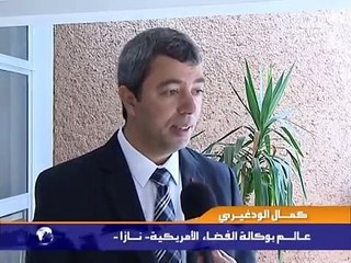 Le scientifique marocain de la Nasa Kamal Oudghiri à l'Ecole Mohammadia des Ingénieurs