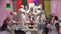 Aqa Sad le Madine Kaho Allah Allah Punjabi Naat by Qari Shahid Mehmood Qadri at Mehfil e naat Salgirah Ahmad Mujtaba 2014 sargodha - Video Dailymotion