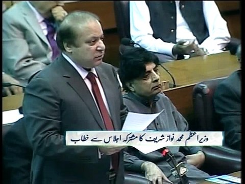 Dunya News-Nawaz Sharif addresses joint session of the parliament on 21-04-2015