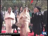 Dunya News - PM's wife Kalsoom Nawaz Sharif welcomes Chinese president in parliament
