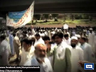 Dunya News - 23 govt workers protest outside KP assembly