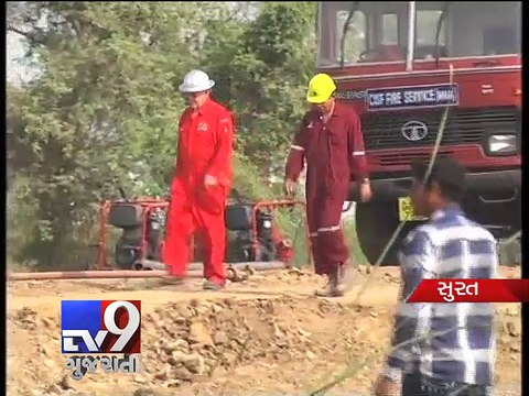 Surat - Fire continues at ONGC, tenders toil to douse flames - Tv9 Gujarati
