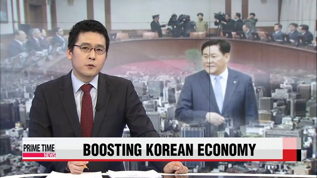 Finance ministry to continue expansionary monetary policy