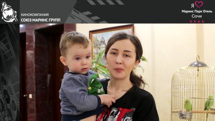 Малыш с мамой о «Маринс Парк Отель Сочи»