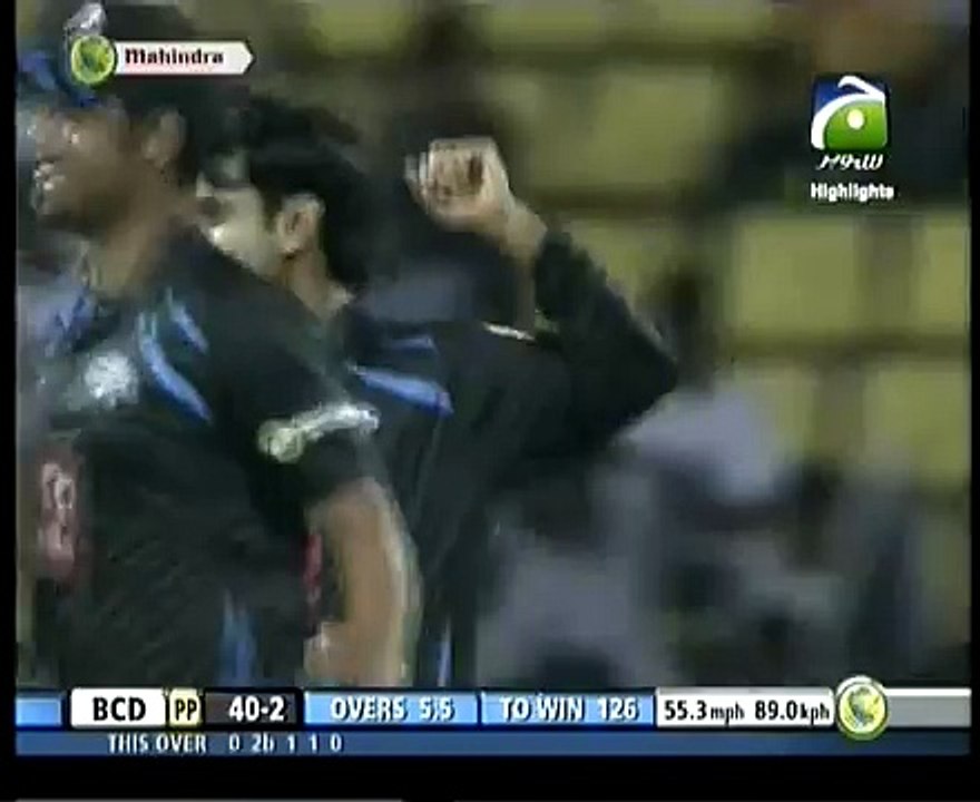 Mohammad Hafeez first Wicket in SLPL