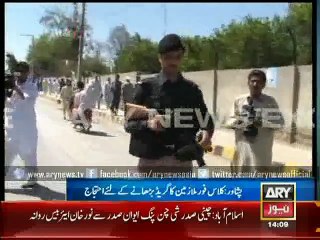 Class-4 employees protest for up-gradation in Peshawar