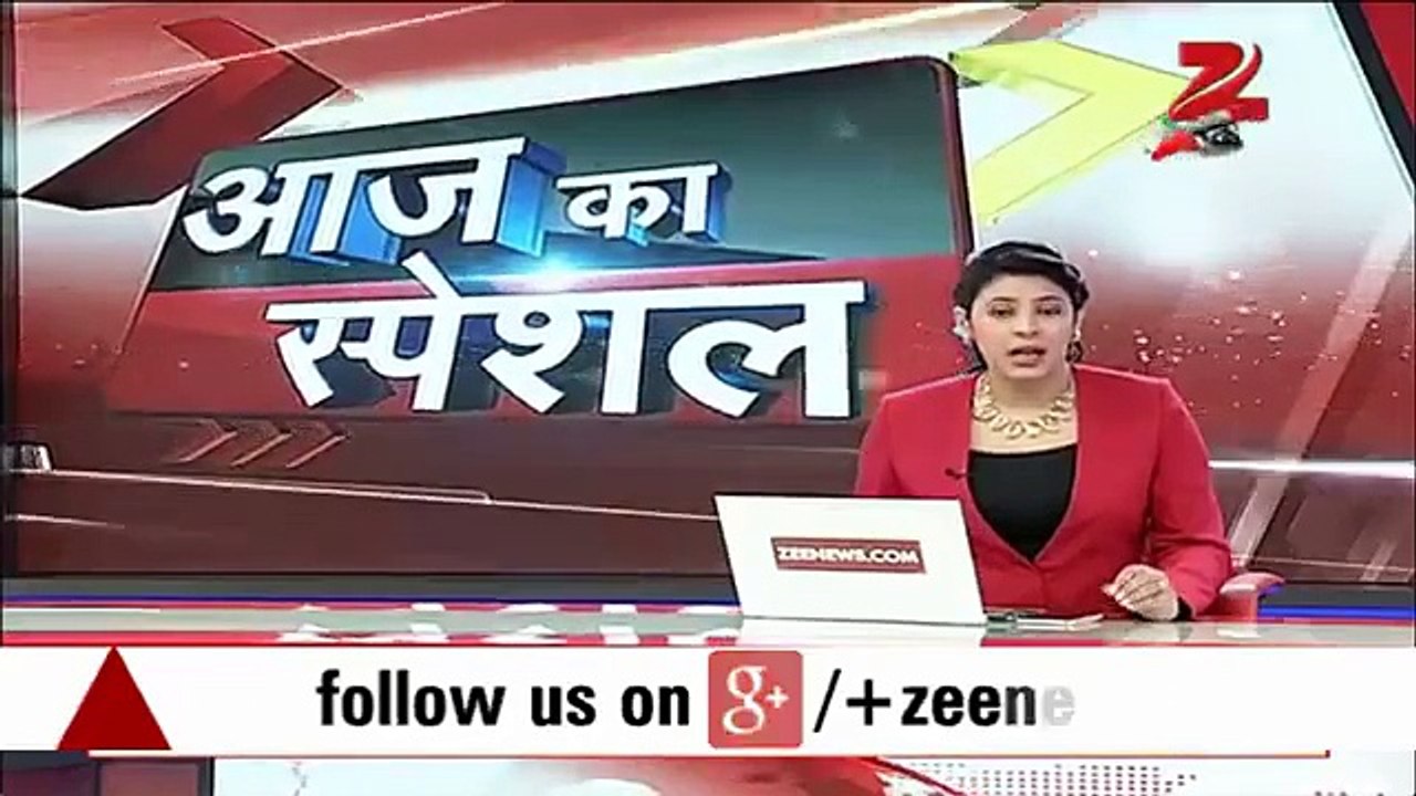 Indian Media Mad on Chinese President visit to Pakistan- Zee News Madness - چینی_صدر_کا_دورہ_پاکستان_اور_پاگل_بھارتی_میڈیا