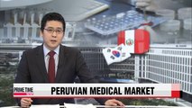 Korean medical exports to set ground in Peruvian market