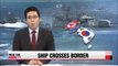 N. Korean patrol ship drifts to South side of border due to engine malfunction