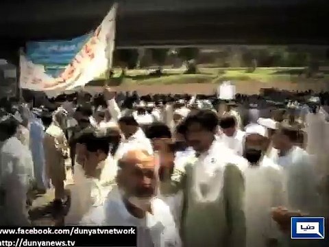 23 govt workers protest outside KP assembly