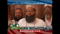 JUI-F announces support to JI candidate in NA-246 by-poll