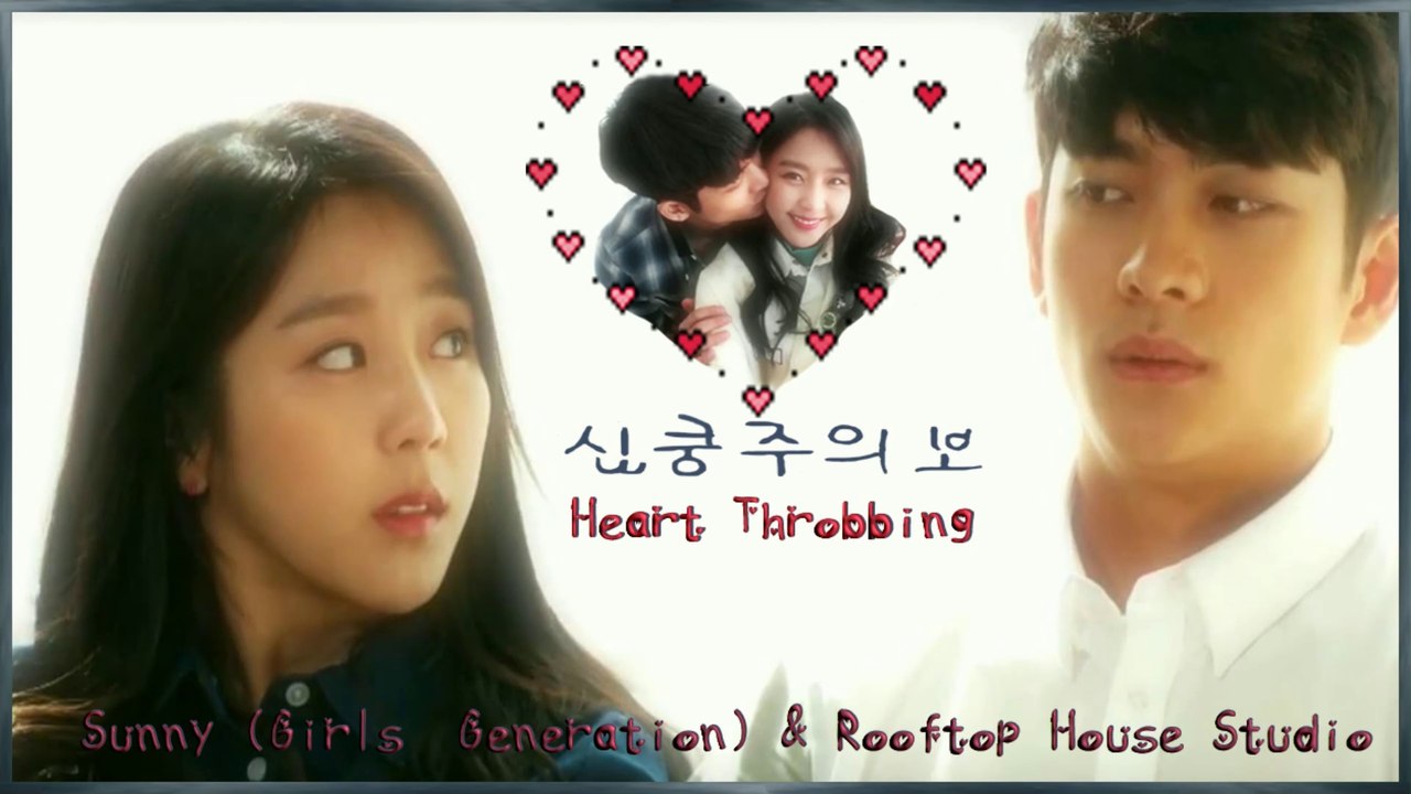 Sunny of Girls’ Generation & Rooftop House Studio – Heart Throbbing MV HD k-pop [german Sub]