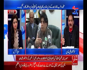 Bebaak 13 April 2015 (13-04-2015)