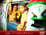 NA246 belongs to MQM: ‬Rally from Liaquatabad to Jinnah Ground