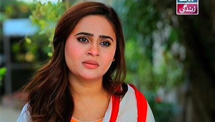 Behnein Aisi Bhi Hoti Hain Episode 212 Full on Ary Zindagi