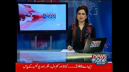 NewsONE Headlines 8PM, 21-April-2015