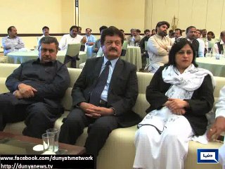 Dunya News -  Blame game started by PPP jiyalas