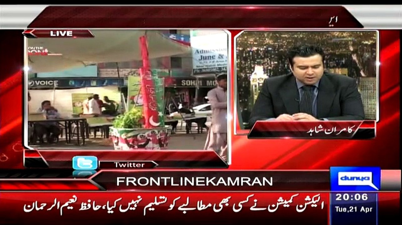On The Front – 21st April 2015