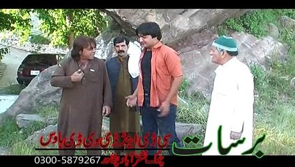 Pashto Drama Bad Bakhta Aolaad Part 4