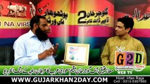 Moaz Atiq Interview With Irfan Raja