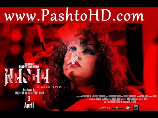 Gul Panra | Pashto HD film NASHA song Awaara Shuma Za