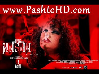 Gul Panra | Pashto HD film NASHA song Za Bubbly Bubbly Awo Lovely Lovely