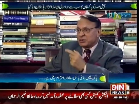 Q & A with PJ Mir (Pak Cheen Dosti Bahmi Mufaad Aur Ehtram Per Mubni ) 21 March 2015